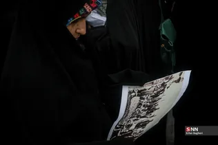 سفارت فرانسه
