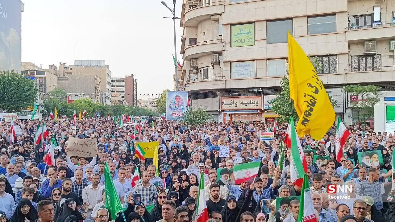 تجمع