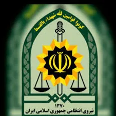 پیام نیروی انتظامی به مناسبت روز پزشک