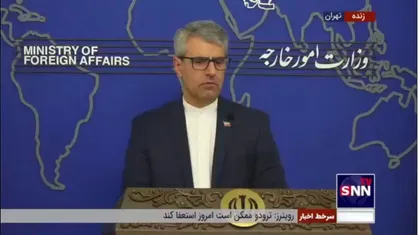 بقایی: موضوع آزادی محمد عابدینی، شهروند ایرانی بازداشت شده در میلان در دست پیگیری است/ این اقدام نوعی گروگان&zwnj;گیری و ضد حقوق بشری است