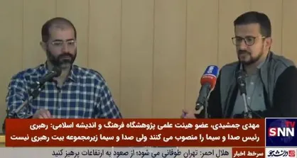 بهاور: هیچ کس مدافع برهنگی نیست/ همه فقها حجاب را ضرورت دین می دانند + فیلم