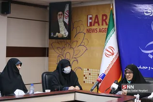 نیو