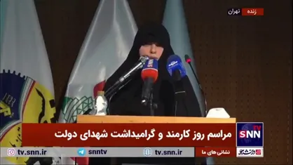 دختر شهید رئیسی: بعضی&zwnj;ها اصلا به گرد پای پدرم نمی&zwnj;رسیدند؛ جا می&zwnj;ماندند
