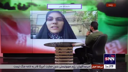 دانشجویان به دیدار مسئولان وزارت آموزش و پرورش رفتند