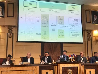 بانک مرکزی دخالتی در تعیین قیمت&zwnj;های سامانه مبادله ارز تجاری ندارد