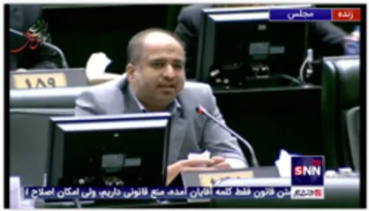 اعتراض نماینده مجلس به قانون جدید نیروی انتظامی در برخورد با موتور سواران متخلف