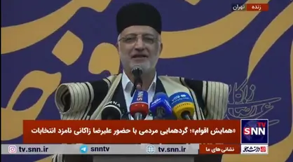 زاکانی: کل کشور در یک رقابت منطقی تحت حمایت دولت مرکزی میتوانند ظرفیت خود را بارور کند