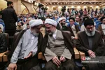 عسی