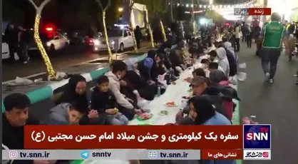 سفره یک کیلومتری و جشن میلاد امام حسن مجتبی (ع) در بلوار قدس دولت آباد واقع در شهرری