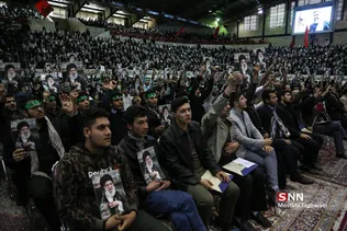 جشنواره دانش آموزی