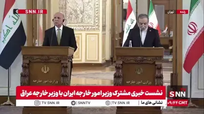 عراقچی: سطح تجاری ایران و عراق از سطح خوبی برخوردار هست و ظرفیت&zwnj;های زیادی برای گسترش تجارت بین دو کشور وجود دارد