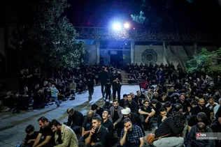 هیت دانشگاه