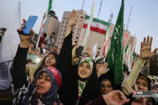 نتخد