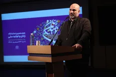 پشت سر اقتصاد‌های کلان، اقتصاد‌های شهری پرتوان ظاهر می‌شوند