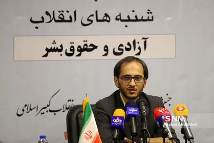 چهاردهمین نشست "شنبه&zwnj;های انقلاب "
