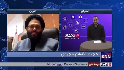 مدیر کل اوقاف قزوین: اجاره موقوفه امینی&zwnj;های قزوین به قیمت عرف بوده است