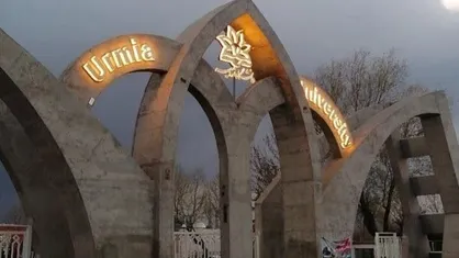 ۲۳ استاد دانشگاه ارومیه در جمع ۲ درصدی دانشمندان پراستناد جهان