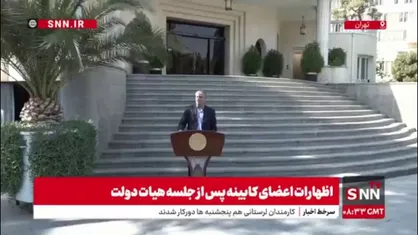 اسلامی: مرکز پرتودهی در روزهای آینده در استان اردبیل افتتاح می شود