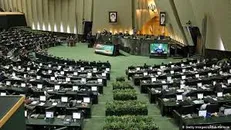 جلسه علنی مجلس آغاز شد
