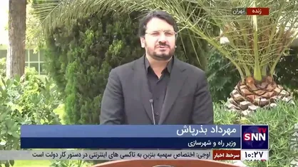 بذرپاش: مسیر برگشت آزادراه تهران-شمال تا دهه فجر سال آینده به بهره برداری می&zwnj;رسد