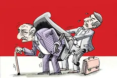 جوانگرایی؛ از شعار تا عمل