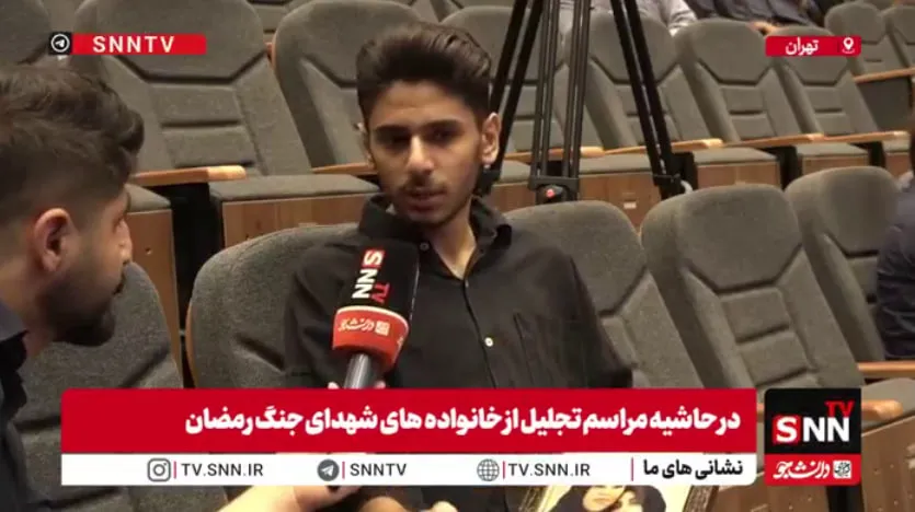 روایتی تلخ از نبرد رمضان: مادرم و خواهرم داخل آسانسور بودند که موشک به ساختمان اصابت کرد + فیلم