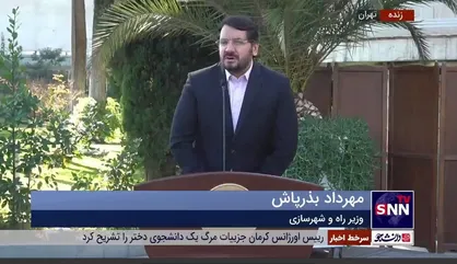 بذرپاش: تورم بخش مسکن شهر تهران در آبان&zwnj;ماه منفی ۱.۴ شد که خبر خوبی است