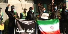 دانشجویان تهران در اعتراض به کشتار فجیع شیعیان پاکستان مقابل سفارت این کشور تجمع کردند