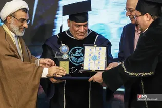 استاد امتیاز
