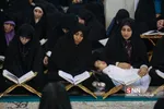 قران