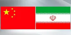 وزیر خارجه چین: از خواسته‌های منطقی ایران حمایت می‌کنیم