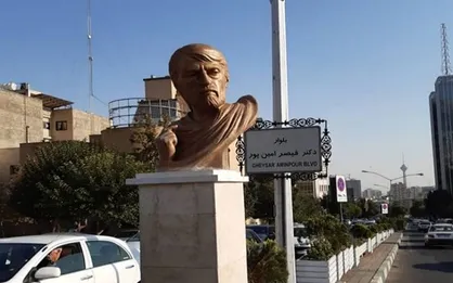 سردیس جدید قیصرامین پور نصب شد
