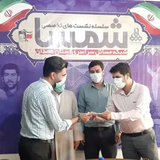 مسئولان جدید قرارگاه طهرانی مقدم و هسته شمسا در همدان معرفی شدند