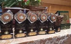 برگزیدگان جشنواره فارابی به صورت مجازی تقدیر می‌شوند