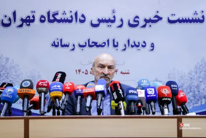 سال تحصیلی جدید در دانشگاه تهران با چه تغییراتی همراه خواهد بود؟