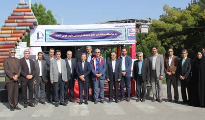 نمایشگاه پدافند غیرعامل در دانشگاه فردوسی آغاز به کار کرد