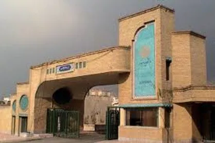 ساعت کاری دانشگاه پیام نور از ۱۶ تیرماه تغییر می&zwnj;کند