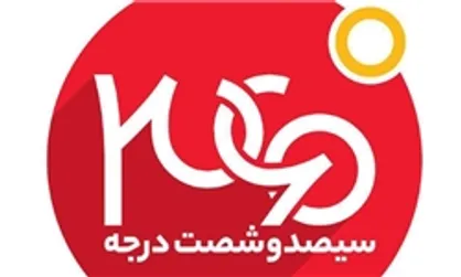 پایان فصل اول &laquo;۳۶۰ درجه&raquo; با &laquo;قطع برق&raquo;