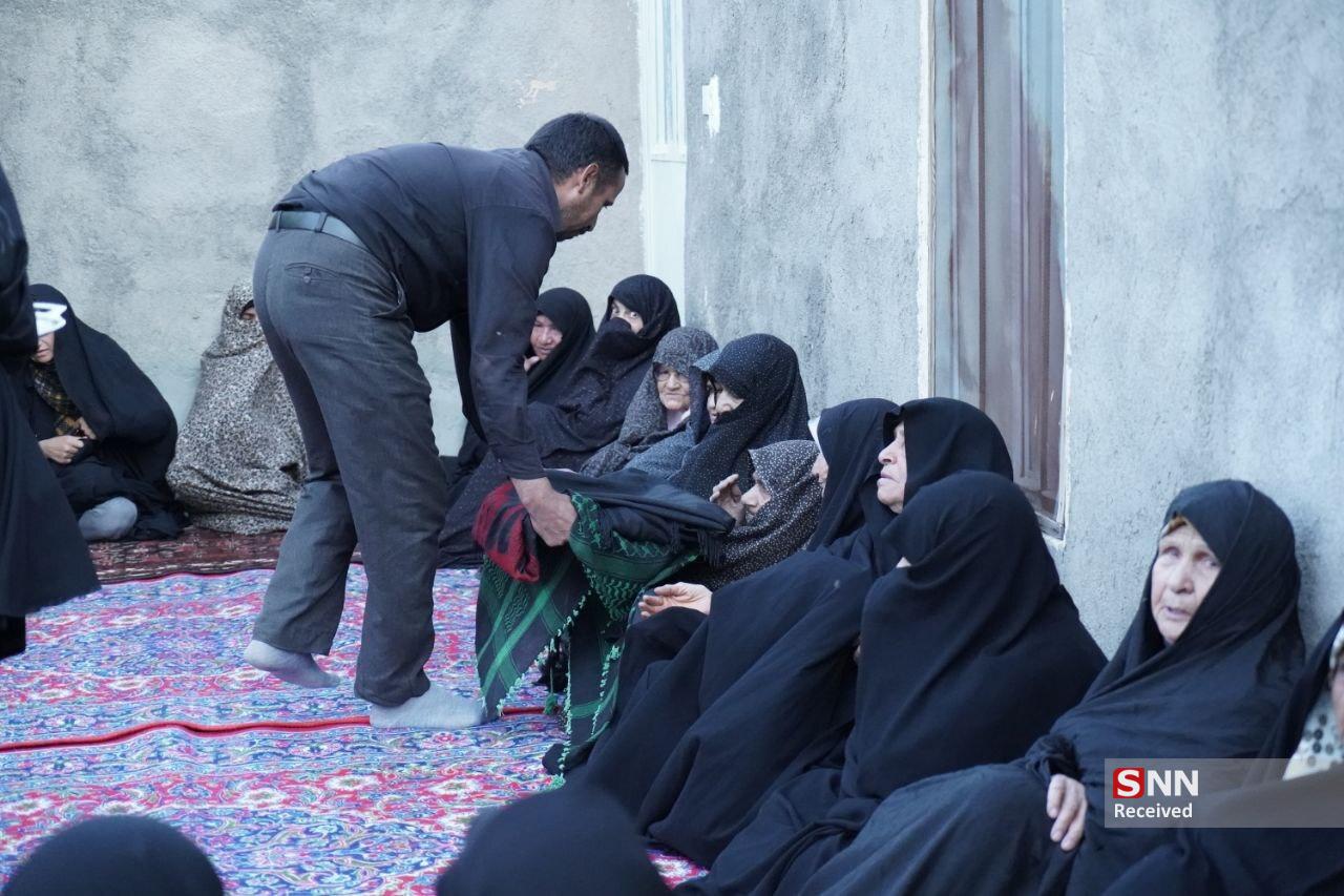 هجرت عشق