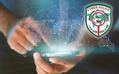 تبلیغات جعلی فروش بلیط بازی پرسپولیس و استقلال