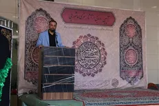 آیین رونمایی از آثار هنری اربعین حسینی در ایوان انتظار برگزار شد