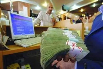 ثبت&zwnj;نام بیش از ۱۵ هزار نفر برای وام ویژه دکتری