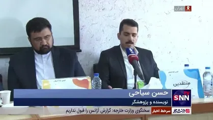 نویسنده و پژوهشگر: جنگ اوکراین باعث احیای ناتو در منطقه اروپا شده است