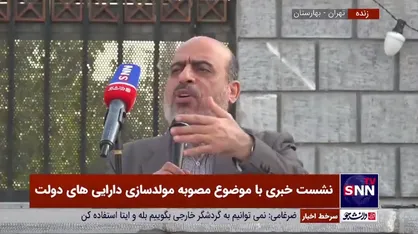 نماینده اراک در مجلس: مولدسازی باید در چارچوب قانون و مصلحت نظام و مردم باشد