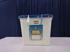 زمان اخذ رای در کلیه شعب ۲ ساعت تمدید شد