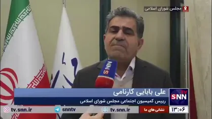 نامه مهم کمال خرازی به رهبر انقلاب درخصوص موضوع تابعیت قهری و غیرقهری!