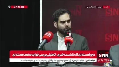 ثابتی: دعوای زمان قاجار در نگاه به غرب همچنان وجود دارد / صادق زیباکلام سال 85 سفت و سخت از ترکمنچای و گلستان هم دفاع می&zwnj;کرد!