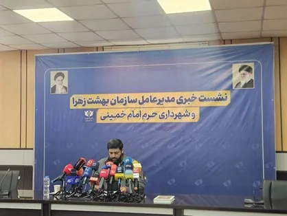 پایان فاز اول بهسازی گلزار شهدای بهشت زهرا (س)