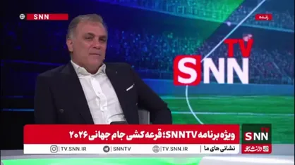 کنایه ماجدی به رئیس فیفا/ با جایزه به ترامپ نشان دادند فوتبال از سیاست جداست!