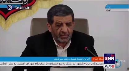 ضرغامی: برای اولین بار تابوی اجرای کنسرت در مراکز میراث فرهنگی را شکستیم